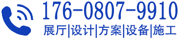 成都九來九往信息科技有限公司聯(lián)系方式