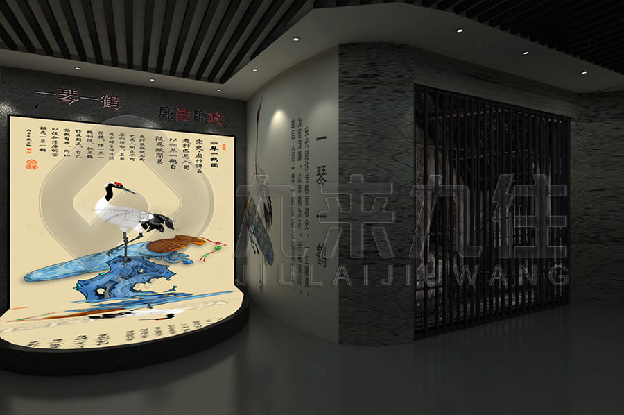 廉潔文化教育展館、網(wǎng)上3D、展廳建設(shè)、教育、反貪腐倡廉