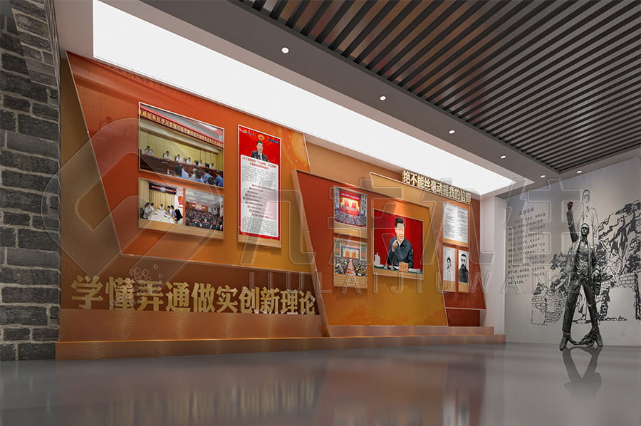 廉潔文化展館，黨風廉政宣傳展廳規(guī)劃方案，廉政展館裝修設計公司