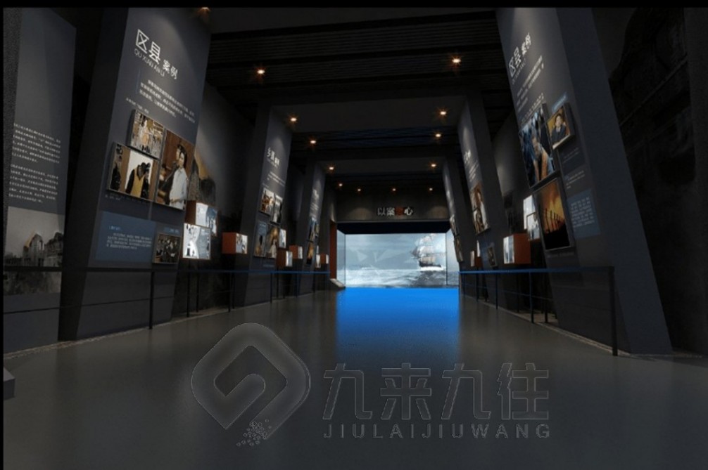 廉潔警示教育展廳, 展廳設(shè)計(jì), 廉潔教育, 互動(dòng)展示, 展示設(shè)備